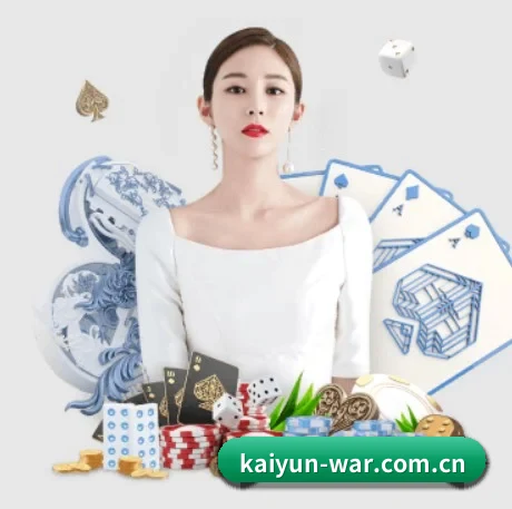 AI 革新(kaiyun)